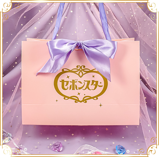 特製ショッパー